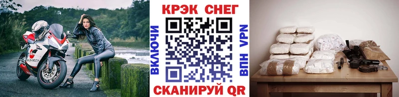 Кокаин Перу Калач-на-Дону