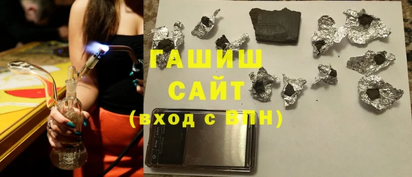 COCAINE Алзамай