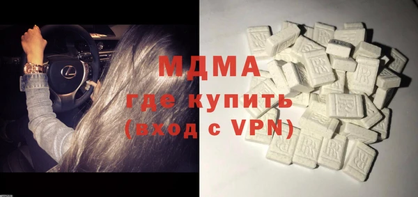COCAINE Алзамай