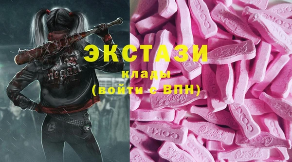 COCAINE Алзамай