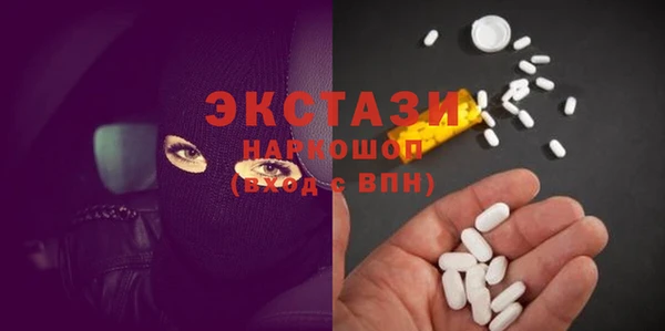 COCAINE Алзамай