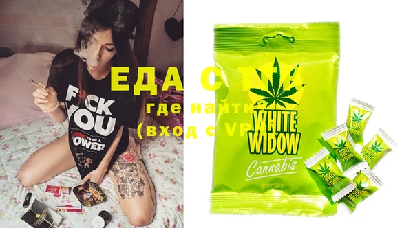 COCAINE Алзамай