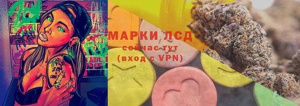 COCAINE Алзамай