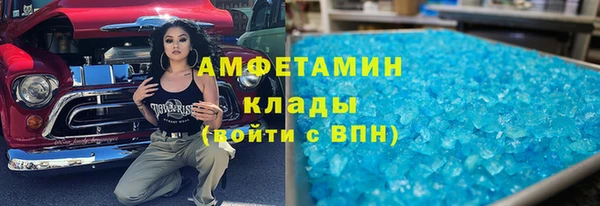 COCAINE Алзамай