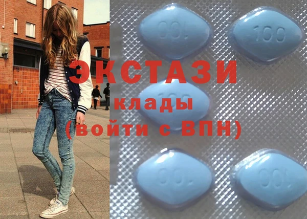 COCAINE Алзамай
