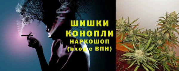ALPHA PVP Алексеевка
